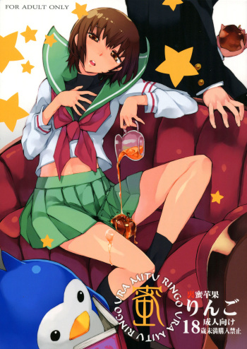 (C81) [Hyoco Road (Hyocorou)] Uramitsu Ringo (Mawaru Penguindrum) [French] [SonicMaster]