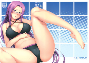 couverture du Manga (C81) [S.S.L (Yanagi)] Rider-san to Kaisuiyoku. (Fate/stay night) [French] {SAXtrad}