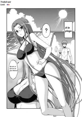 couverture du Manga (C81)[S.S.L (Yanagi)] Rider-san to Kaisuiyoku. | Rider-san &agrave; la plage (Fate Stay/Night) [French]