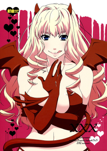 couverture du Manga (C82) [apricot (Anji)] XXX (Macross Frontier) [French] {SAXtrad}