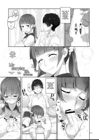 couverture du Manga (C82) [P Shoukai (Marumiya)] Boku no Nichijou | My everyday life (Momo-an 25) [French] [Fuyu]