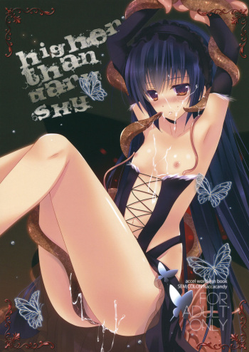 couverture du Manga (C82) [SEM;COLON (Mitsu King)] Higher Than Dark Sky (Accel World) [French] [O-S] [Incomplete]