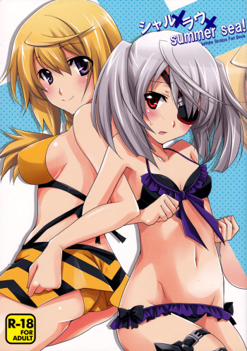 couverture du Manga (C83) [CHAGASHI SAIBAN (Yamabuki Mook)] CharlxLauxSummer Sea! (Infinite Stratos) [French] {SAXtrad}