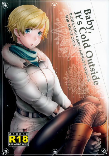 (C84) [AHM (Inu-Blade, Lact Mangan)] Baby, It&rsquo;s Cold Outside (Resident Evil) [French] {www.neko-france.com}