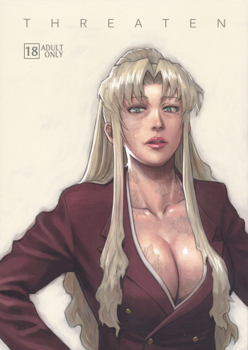 couverture du Manga (C86) [AZASUKE WIND (AZASUKE)] THREATEN (BLACK LAGOON) [French] {SAXtrad}