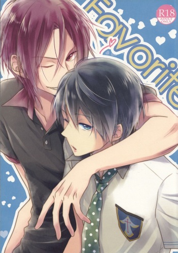 couverture du Manga (C86) [Lapislazuli (Aoi Tomomi)] Favorite (Free!) [French] [Misaka chan]