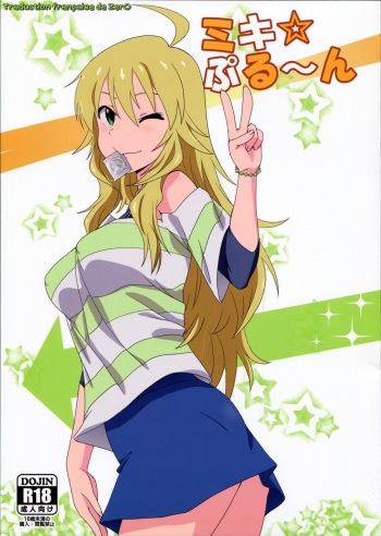 (C87) [Dashigara 100% (Minpei Ichigo)] Miki Puru~n (THE IDOLM@STER) [French] [Zer0]