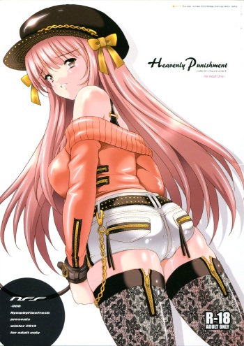 couverture du Manga (C87) [Nymphy Fine Fresh (ILLI)] Heavenly Punishment [French]