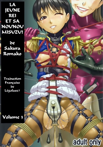 couverture du Manga (C87) [Tairikukan Dandoudan Dan (Sakura Romako)] Anoko ga Natsuyasumi ni Ryokou saki de Oshiri no Ana o Kizetsu suru hodo Naburare Tsuzukeru Manga 2 | La jeune Rei et sa nounou Misuzu. Volume 3 [French] [L&eacute;golas67]