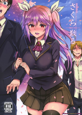 couverture du Manga (C88) [IndexACG (Puyocha)] INDEXGIRLS 04 Sakura Chiru [French] [Zer0]