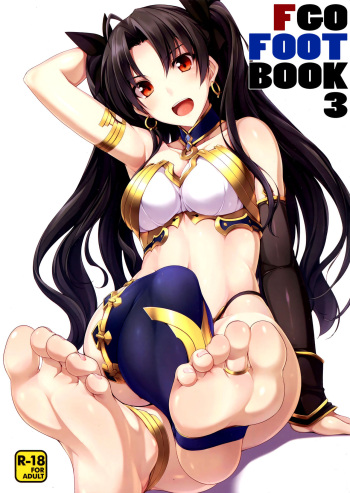 couverture du Manga (C91) [Chural-an (Naturalton)] FGO no Ashibon 3 (Fate/Grand Order) [French] [Northface]