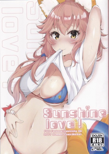couverture du Manga (C92) [caipirinha (Harumari)] Sunshine love! (Fate/Grand Order) [French] [Northface]