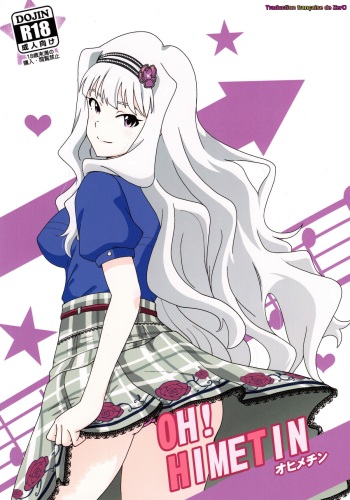 couverture du Manga (C92) [Dashigara 100% (Minpei Ichigo)] OH! HIMETIN (THE IDOLM@STER) [French] [Zer0]