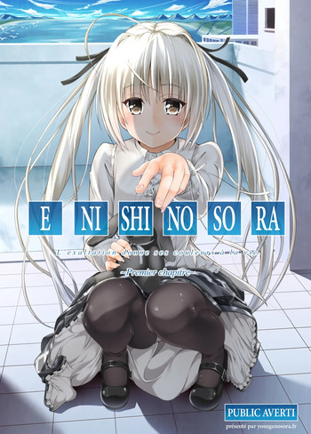 couverture du Manga (C92) [Irene (Humizuki)] Enishi no Sora (Yosuga no Sora) [French] {FuckedSilly}