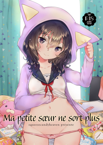 couverture du Manga (C93) [squeezecandyheaven (Ichihaya)] Imouto wa Hikikomori | Ma petite s&oelig;ur ne sort plus [French] {FuckedSilly}