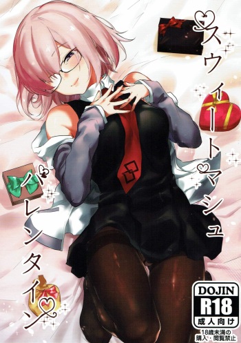 couverture du Manga (C93) [Yaki Tomahawk Steak (Yakitomato)] Sweet Mash Valentine (Fate/Grand Order) [French] [O-S]