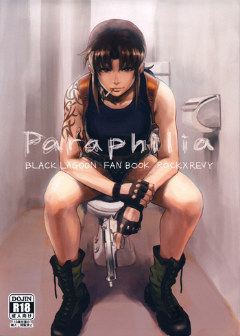 couverture du Manga (C94) [AZASUKE WIND (AZASUKE)] Paraphilia (Black Lagoon) [French] [Lopxi]
