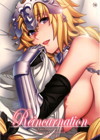 couverture du Manga (C94) [HMA (Hiyoshi Hana)] Reincarnation (Fate/Grand Order) [French] [Northface]