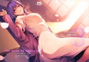 couverture du Manga (C96) [Kodoku intelligence (Nanao)] THE BOOK OF SAKURA 3 (Fate/stay night) [French] [Northface]