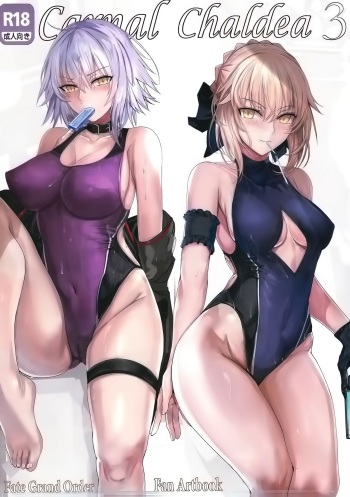 couverture du Manga (C96) [Kuro Queen (Misaka12003)] Carnal Chaldea 3 (Fate/Grand Order)[French][Northface]