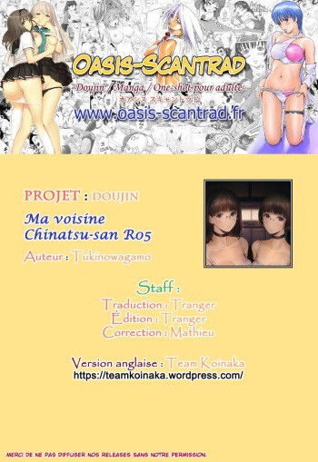 couverture du Manga (C97) [Kuragamo (Tukinowagamo)] Tonari no Chinatsu-chan R 05 | Ma voisine Chinatsu-chan R 05 [French] [O-S]