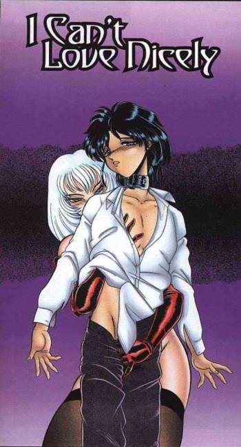 couverture du Bande Dessin&eacute;e Can&rsquo;t Love [FR]