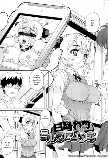 couverture du Manga [Carn] Higawari Milk Seieki (Dere Nochi Torare) [French] [Zer0]
