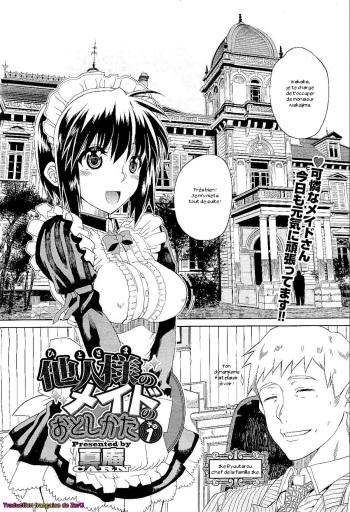 couverture du Manga [Carn] Hito-sama no Maid no Otoshikata [French] [Zer0]