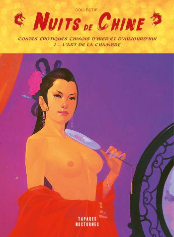 couverture du Bande Dessin&eacute;e [Chaiko-Cao] NUITS DE CHINE &ndash; 01 L&rsquo;Art de la Chambre [french]