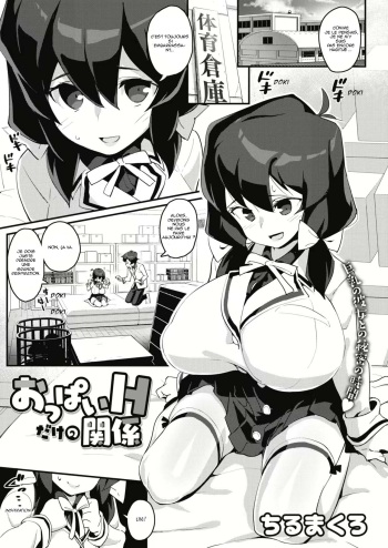 couverture du Manga [Chirumakuro] Oppai H dake no Kankei A Relationship with Lewd Boobs Only! (COMIC HOTMILK 2021-04) [French] [NatuskiYuri] [Digital]