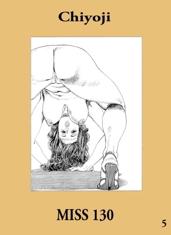 couverture du Manga [Chiyoji Tomo] Miss 130 #5 [french]