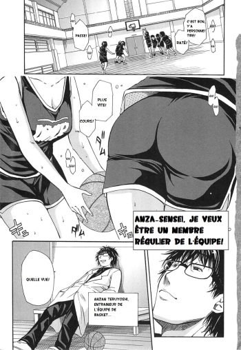 couverture du Manga [Chiyou Yoyuchi] Midare Hajimeta Karada Ch. 1 [french] [aston-95]