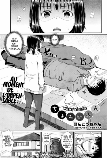 couverture du Manga Choroimin | Easy Hypnosis Chap 1-2 [French]