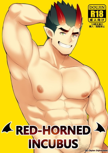 couverture du Manga [Clayten] Red-Horned Incubus [French] [Lazzy] [Decensored]