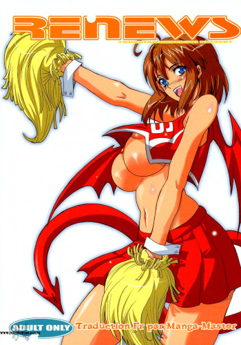 couverture du Manga (Comic Castle 2005) [Youkai Tamanokoshi (CHIRO)] RENEWS (Eyeshield 21) [French] [Manga Master]