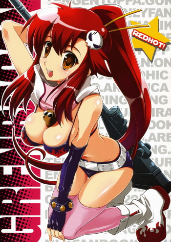 (COMIC1) [Arestica (Ariko Youichi)] Red Hot! (Tengen Toppa Gurren Lagann) [French] [Galgatore]