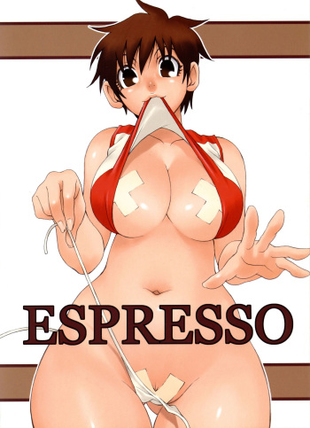 couverture du Manga (COMIC1) [NOUZUI MAJUTSU, NO-NO&rsquo;S (Kanesada Keishi, Kawara Keisuke)] ESPRESSO [French] [HentaiFR]