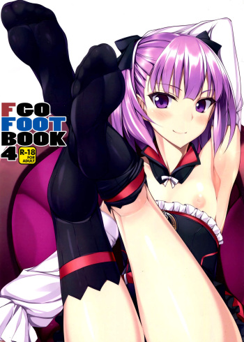couverture du Manga (COMIC1☆11) [Chural-an (Naturalton)] FGO no Ashibon 4 (Fate/Grand Order) [French] [Northface]