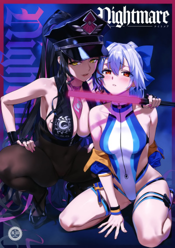 couverture du Manga (COMIC1☆17) [OrangeMaru (YD)] Nightmare | Cauchemar (FateGrand Order) [French] [OS] [Decensored]