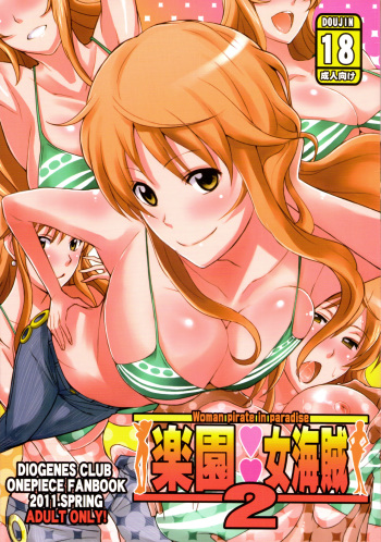 couverture du Manga (COMIC1☆5) [Diogenes Club (Haikawa Hemlen)] Rakuen Onna Kaizoku 2 &ndash; Woman Pirate in Paradise (One Piece) [French] {HentaiFR}