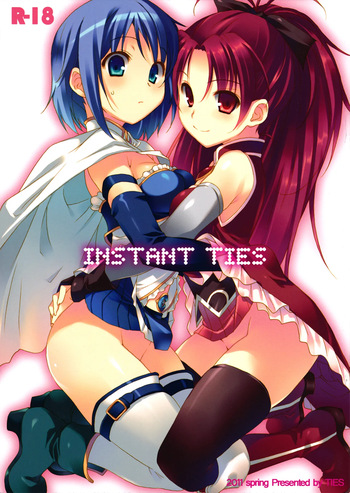 couverture du Manga (COMIC1☆5) [TIES (Takei Ooki)] INSTANT TIES (Puella Magi Madoka Magica) [French] {SAXtrad}