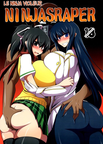 (COMIC1☆7) [Forever and ever&hellip; (Eisen)] NINJASRAPER | Le ninja violeur (Senran Kagura, Ninja Slayer) [french]