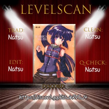 couverture du Manga (COMIC1☆8) [Light Garden (Hikabe Sakuho)] Haraguro Megane no Tokoro ni Iru (Ansatsusha) ga Kawaii (Log Horizon) [French] [LevelScan]