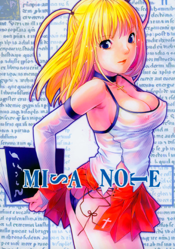 couverture du Manga (ComiComi 7) [Nekomataya (Nekomata Naomi)] Misa Note (Death Note) [French] [Nekomataya France]