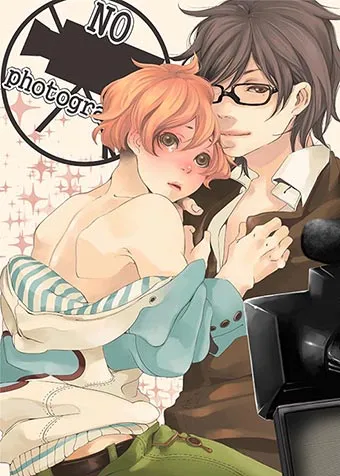 couverture du Manhwa Comment je suis devenu acteur de porno gay