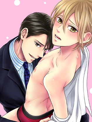 couverture du Manhwa Comment s'occuper d'un chaton ent&ecirc;t&eacute;