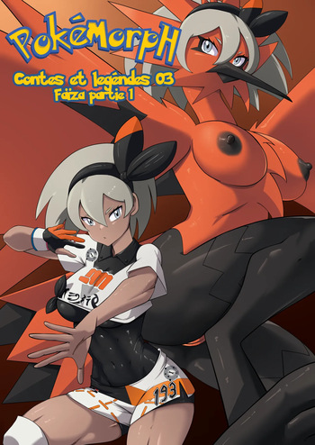 couverture du Bande Dessin&eacute;e contes et leg&eacute;nds 03 Fa&iuml;za page fran&ccedil;ais