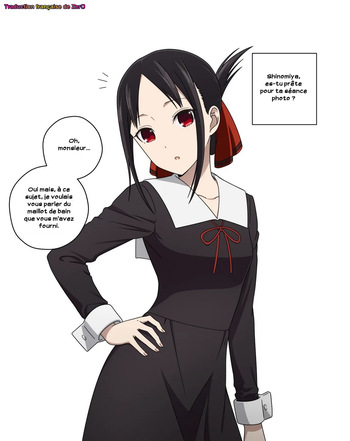 couverture du Artist Cg [Coro Fae] Shinomiya Kaguya&rsquo;s Swimsuit Photo Shoot &ndash; Part 1 & 2 [French] [Zer0]