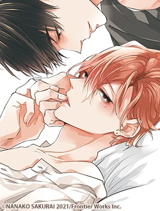 couverture du Manhwa Corps et &acirc;me