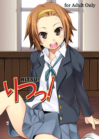 couverture du Manga [CROSS FIRE (Azu)] Ritsu! (K-ON!) [French]